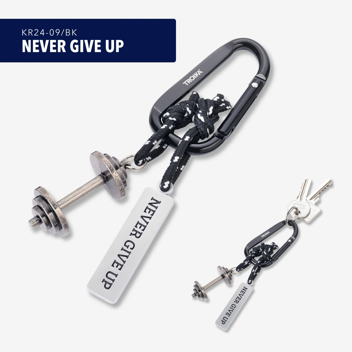 NEVER GIVE UP