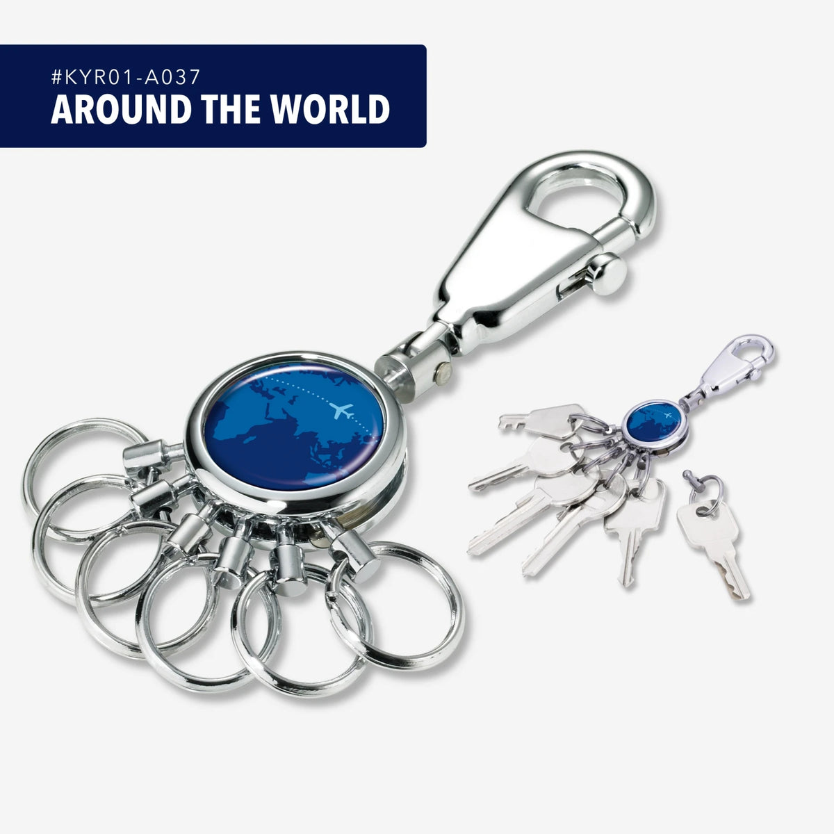 AROUND THE WORLD